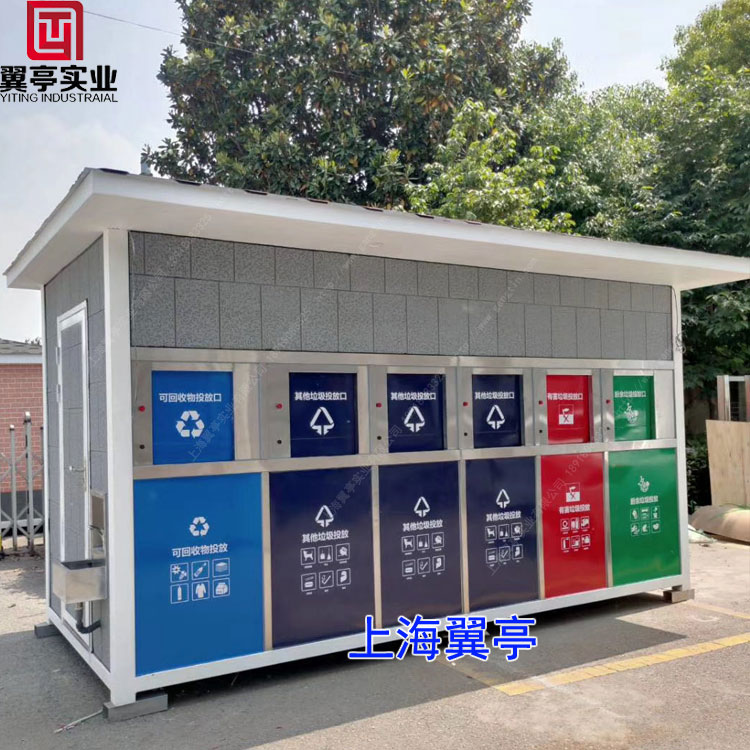 垃圾房多大尺寸合適？可以定制嗎？